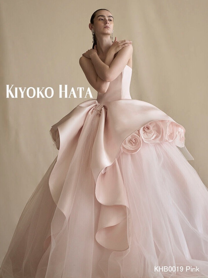 Das Kleid von gestern von @kiyoko_hata ist auch in Pink erhältlich. Welches würdet ihr denn nehmen? Ivory oder Pink?

#KiyokoHataBridal #KiyokoHataWeddings #キヨコハタ #bridestragam #bridalfashion #bridalgowns #hochzeit2026 #hochzeit2027 #europeanbridal #luxuryweddingeurope #destinationweddingeurope #brautkleid #hochzeitskleid #brautmode #braut #hochzeit #vividbridal #speyer #mannheim