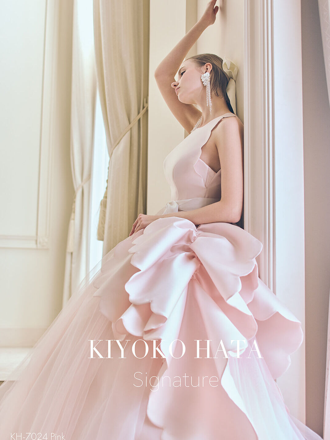 Danke an alle unsere Bräute die bei uns waren dieses Wochenende!

#KiyokoHataBridal #KiyokoHataWeddings #キヨコハタ #bridestragam #bridalfashion #bridalgowns #hochzeit2026 #hochzeit2027 #europeanbridal #luxuryweddingeurope #destinationweddingeurope #brautkleid #hochzeitskleid #brautmode #braut #hochzeit #vividbridal #speyer #mannheim